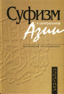 b_khismatulin_co_2001a.jpg