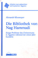 b_khosroyev_1995.jpg