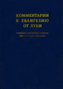 b_khosroyev_co_2000.jpg