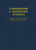 b_khosroyev_co_2001.jpg