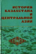 b_klyashtornyi_co_2001.jpg