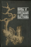 b_knorozova_2000.jpg