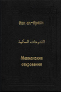 b_knysh_1995.jpg