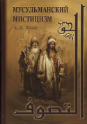 b_knysh_2004.jpg
