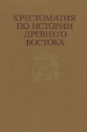 b_korostovtsev_co_1980a.jpg