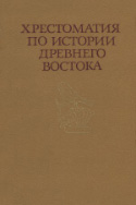 b_korostovtsev_co_1980b.jpg