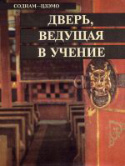 b_krapivina_1994.jpg
