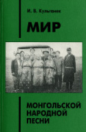b_kulganek_2001.jpg