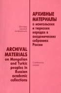 b_kulganek_co_2000.jpg