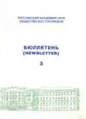 b_kulganek_co_2000b.jpg