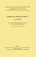 b_lundin_1965.jpg