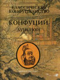 b_martynov_2000.jpg