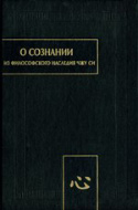 b_martynov_co_2002.jpg