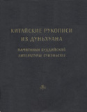 b_menshikov_1963b.jpg