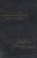 b_mikhailova_1983.jpg