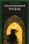 b_mikhaylova_1990.jpg