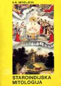 b_neveleva_1990.jpg
