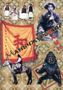 b_pang_co_2005.jpg