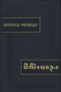 b_paribok_1989.jpg