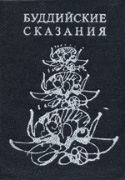 b_paribok_1992.jpg