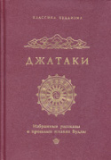 b_paribok_co_2003.jpg