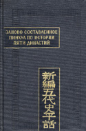 b_pavlovskaya_1984.jpg