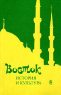 b_petrosyan_co_2000.jpg