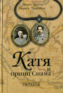 b_petrova_co_2004.jpg