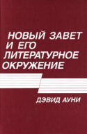 b_polosin.vl_co_2000.jpg