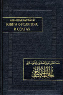 b_prozorov_1984.jpg