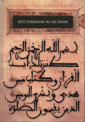 b_prozorov_co_1994.jpg