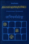 b_rudoi_co_1994.jpg