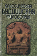 b_rudoi_co_1999.jpg
