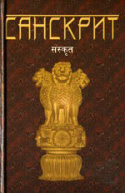 b_rudoi_co_1999b.jpg
