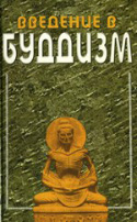 b_rudoi_co_1999c.jpg