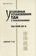 b_rybakov_2005.jpg