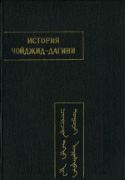 b_sazykin_1990.jpg