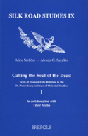 b_sazykin_co_2005.jpg