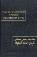 b_smirnova_2000.jpg
