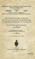b_struwe_1930.jpg
