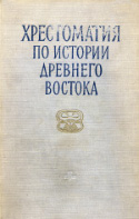 b_struwe_co_1963.jpg