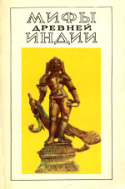 b_temkin_co_1975.jpg