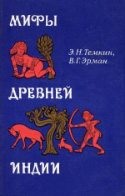 b_temkin_co_1985.jpg