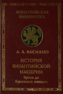 b_vasiliev.a_1998.jpg