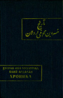 b_vasilieva_1984.jpg