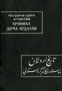 b_vasilieva_1990.jpg