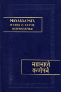b_vassilkov_co_1990.jpg