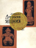 b_vorobiev.m_1958.jpg
