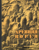 b_vorobiev.m_1961.jpg