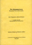b_vorobyova_desyatovskaya_2.jpg